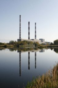 Костромская ГРЭС: итоги 2011 года