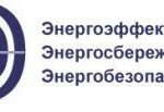 «Маркетинг в энергетических компаниях. Разработка маркетинговой стратегии»