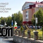 Аналитики разошлись во мнениях относительно громкого заявления главы «Транснефти»
