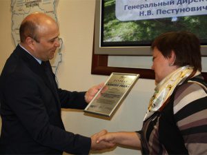 В ОАО «Кузбассэнергосбыт» подвели итоги конкурса «Клиент года»