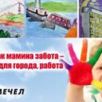 ЮЖНО-КУЗБАССКАЯ  ГРЭС ПРОШЛА  СЕРТИФИКАЦИЮ В ОБЛАСТИ ОХРАНЫ  ТРУДА