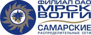 «Самарские распределительные сети» обеспечили надежное электроснабжение избирательных участков в день голосования