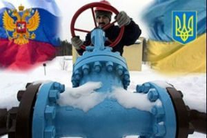У России достаточно способов заставить Киев заплатить не обращаясь в международные суды: эксперт