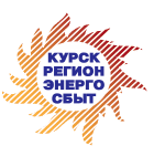 За 9 месяцев в Орелэнерго зарегистрировано 24 тысячи обращений клиентов