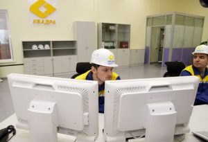 Дети работников «Южного Кузбасса» отправляются отдыхать