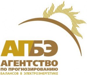 Агентство по прогнозированию балансов в электроэнергетике проведет Вторую ежегодную всероссийскую конференцию «Развитие малой распределенной энергетики в России»