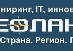 С начала года Курскэнерго  снизило просроченную дебиторскую задолженность на 27,3 млн рублей