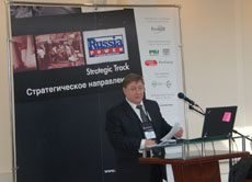 «Инженерный центр ЕЭС» представил доклад на Russia Power 2011