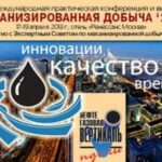 Липецкэнерго готовится к пожароопасному периоду 2013 года