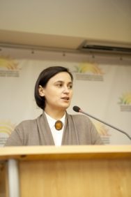 НП ГП и ЭСК провело VII Всероссийскую конференцию