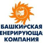 Южно-Кузбасская ГРЭС принимает допризывников