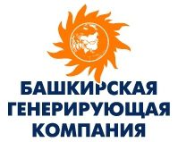 Башкортостан — в числе лучших по прохождению отопительного сезона 2012-2013 годов. Комментарий ООО «БГК»