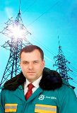 Начальник РЭС Курскэнерго избран депутатом представительного собрания Курского района Курской области
