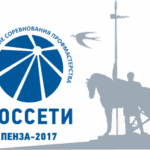 Филиал «Брянскэнергосбыт» ООО «ТЭК-Энерго» подвел итоги претензионно-исковой работы за первое полугодие 2017 года