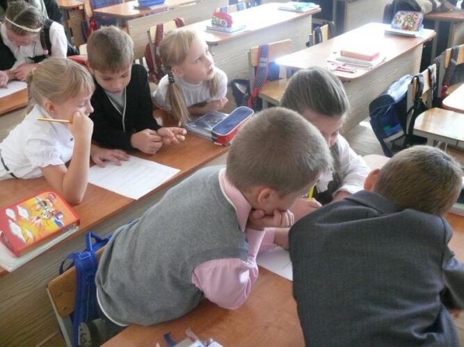 Тема урока: Энергосбережение