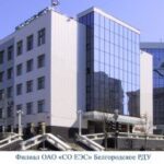 АО «АтомЭнергоСбыт» примет участие в IV-м Среднерусском экономическом форуме