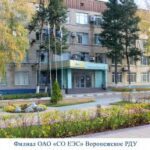 Потребление электроэнергии в энергосистеме Вологодской области в мае 2015 года незначительно отличается от объема потребления по сравнению с маем 2014 года