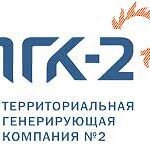 СУРГУТСКАЯ ГРЭС-1 — ЗОЛОТОЙ ПРИЗЁР IV ЗИМНЕЙ СПАРТАКИАДЫ ПАО «ОГК-2»