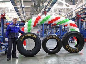 Шинники «Татнефти» выпустили миллионную шину ЦМК