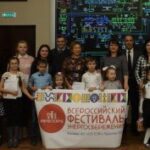 Курскэнерго приняло участие в «Ярмарке вакансий»