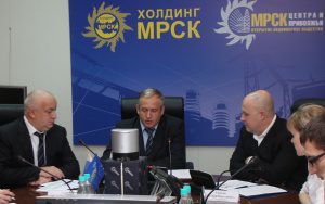 ОАО «МРСК Центра и Приволжья» получило Паспорт готовности к прохождению предстоящего периода максимальных нагрузок