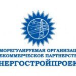 Сотрудникам основного угледобывающего актива группы «Колмар» УК «Нерюнгриуголь» вручены ведомственные награды