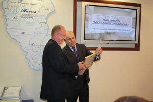 Лучшим клиентам Кузбассэнергосбыта — энергоаудит в подарок.