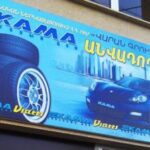 Трубмаш – надежный партнер трубников