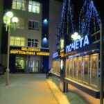 Отмечены самые активные специалисты Смоленскэнергосбыта в реализации энергоэффективных товаров