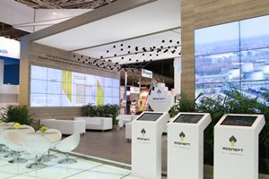 «Роснефть» — партнер крупнейшей в мире Ганноверской промышленной выставки