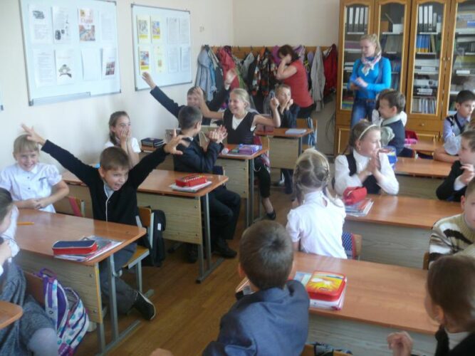 Тема урока: Энергосбережение