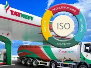 Рознично-сбытовые предприятия «Татнефти» внедряют системы бизнес-моделирования