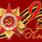 Проблемы и перспективы энергетического обеспечения добычи углеводородов на континентальном шельфе обсудят в Санкт-Петербурге