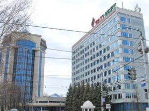 26 апреля 2011 года ОАО «Татнефть» опубликует аудированную консолидированную финансовую отчетность по ОПБУ США за 2010 год