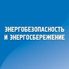Книжная выставка