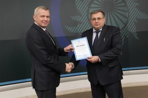 Итоги проверки подтвердили готовность Московского РДУ к работе в осенне-зимний период 2017/2018 года