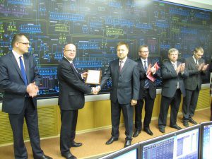 Филиал ОАО «Системный оператор Единой энергетической системы» Тульское РДУ получил паспорт готовности к работе в осенне-зимний период 2014/2015