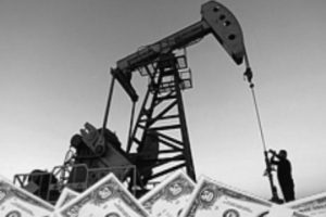 Мировой рынок нефти будет перенасыщен в 2013 году, что вызовет снижение цен: эксперт