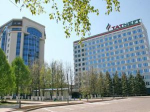 ОАО «Татнефть» объявляет о привлечении нового кредита в размере 550 млн долларов США