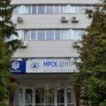 Московские энергетики провели тренировки по устранению возможной аварии в период высокой пожарной опасности