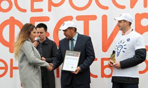 «Южный Кузбасс» получил премию за популяризацию профессии угольщика