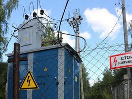 В Ярославской электросетевой компании началось внедрение ИСУ ТОиР