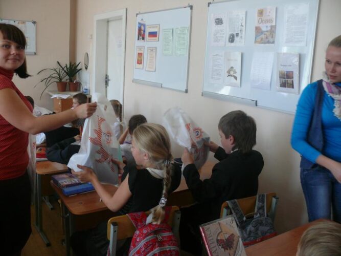 Тема урока: Энергосбережение