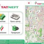 Воронежский филиал ОАО «Квадра» продолжает гидравлические испытания магистралей теплоснабжения