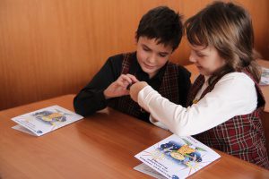 Уроки энергосбережения от ОАО «Челябэнергосбыт»