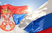 Состоялась встреча сопредседателей Российско-Сербского МПК по торговле, экономическому и научно-техническому сотрудничеству