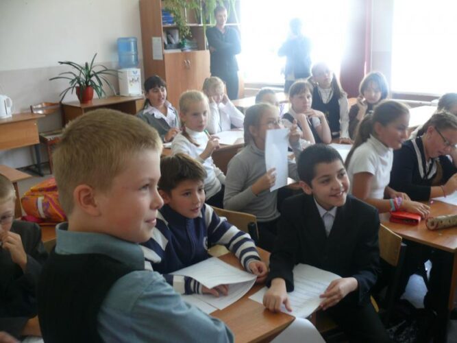 Тема урока: Энергосбережение