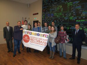 В рамках фестиваля #ВместеЯрче в Курском РДУ прошел День открытых дверей для студентов
