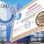 «Энергострой-М.Н.» и Entec развивают сотрудничество