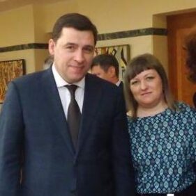 Работница Серовской ГРЭС на торжественном приеме у губернатора